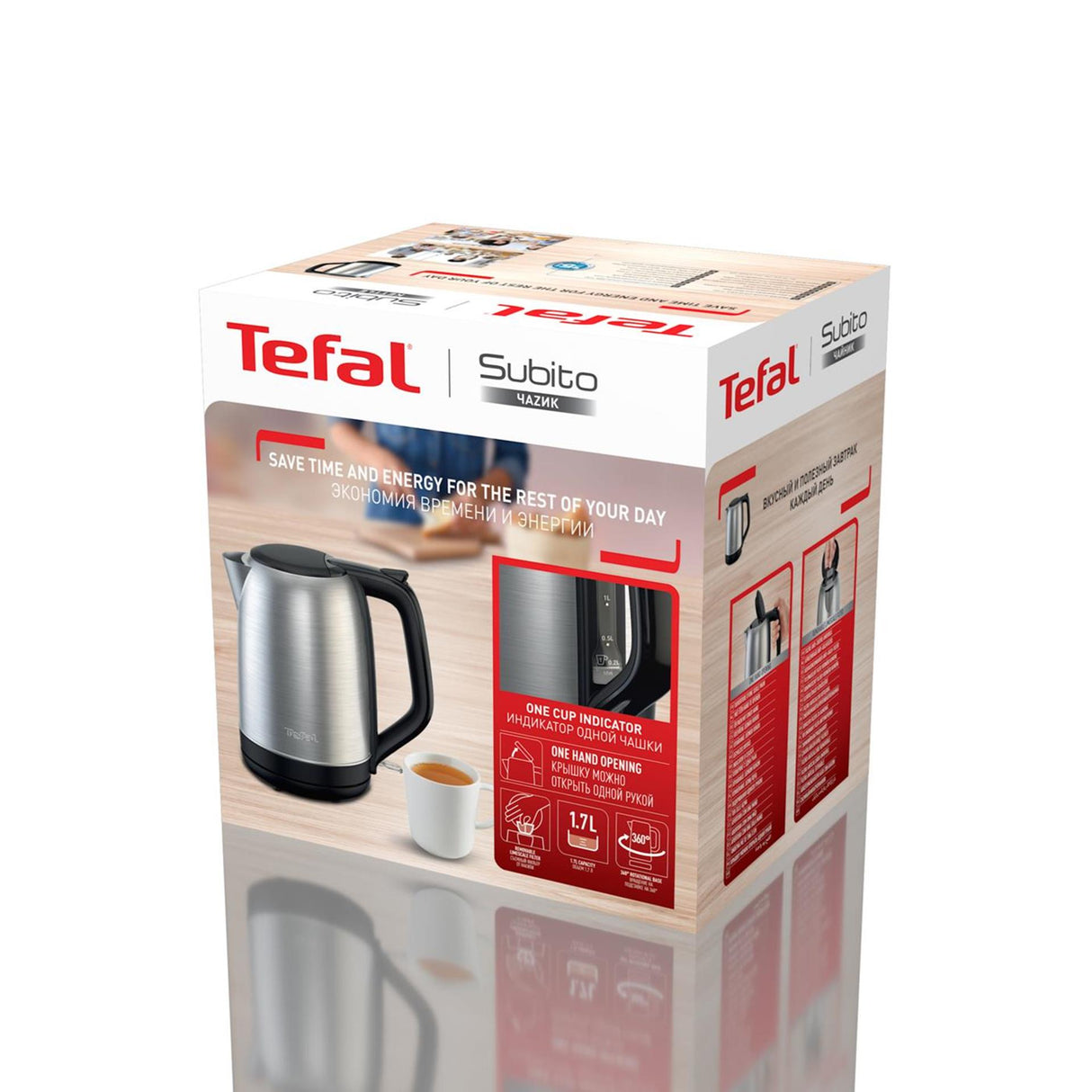 Tefal subito rvs waterkoker 1,7l 2400w