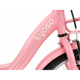 Kyoso kinderfiets blossom mauve 20 inch met remnaaf - mat roze