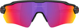 Oakley radar ev s path glasses