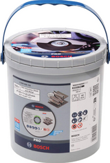 Bosch accessoires bosch pro roestvrij staal en metaaldoorslijpschijf 125 x 1 x 22,2...