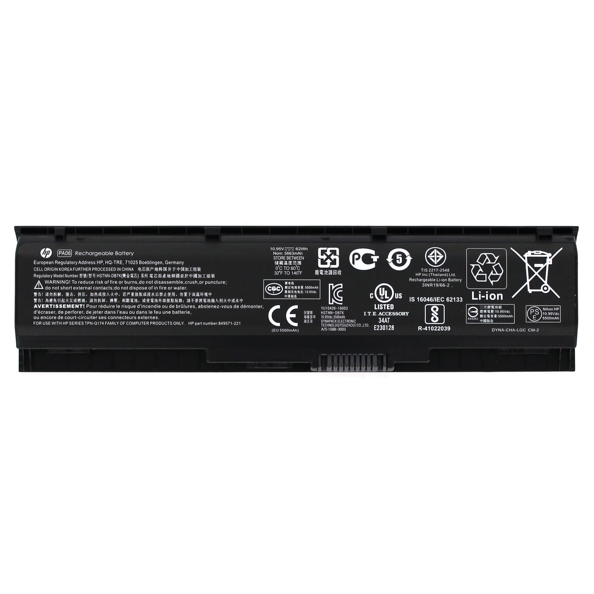 Bateria laptopa HP 6-komórkowa 62Wh