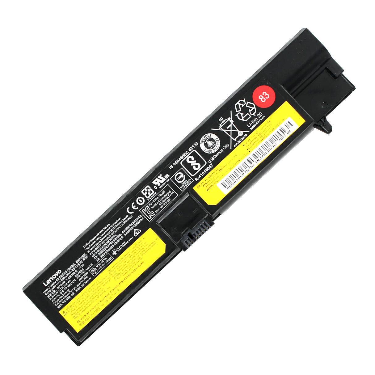 Lenovo Batterie 2850Mah