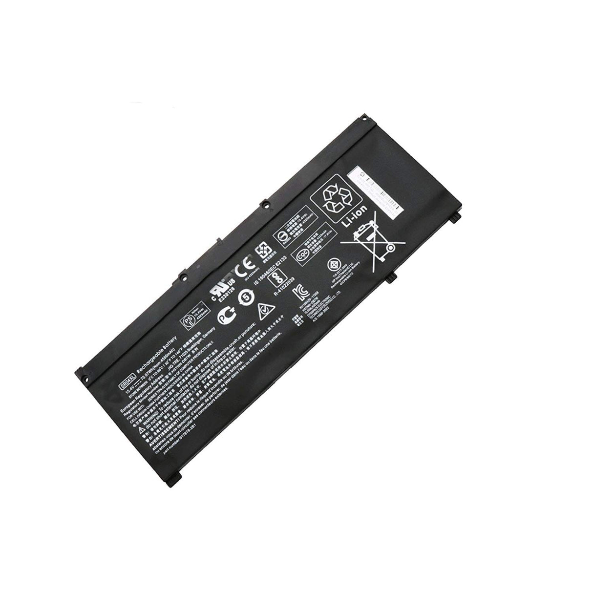 Hp Laptop Batterie 4550 Mah