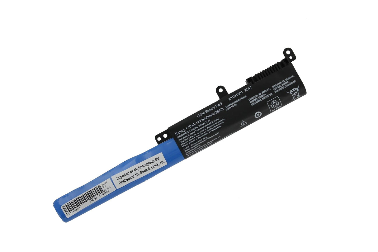 Yanec laptop accu 2600 mah