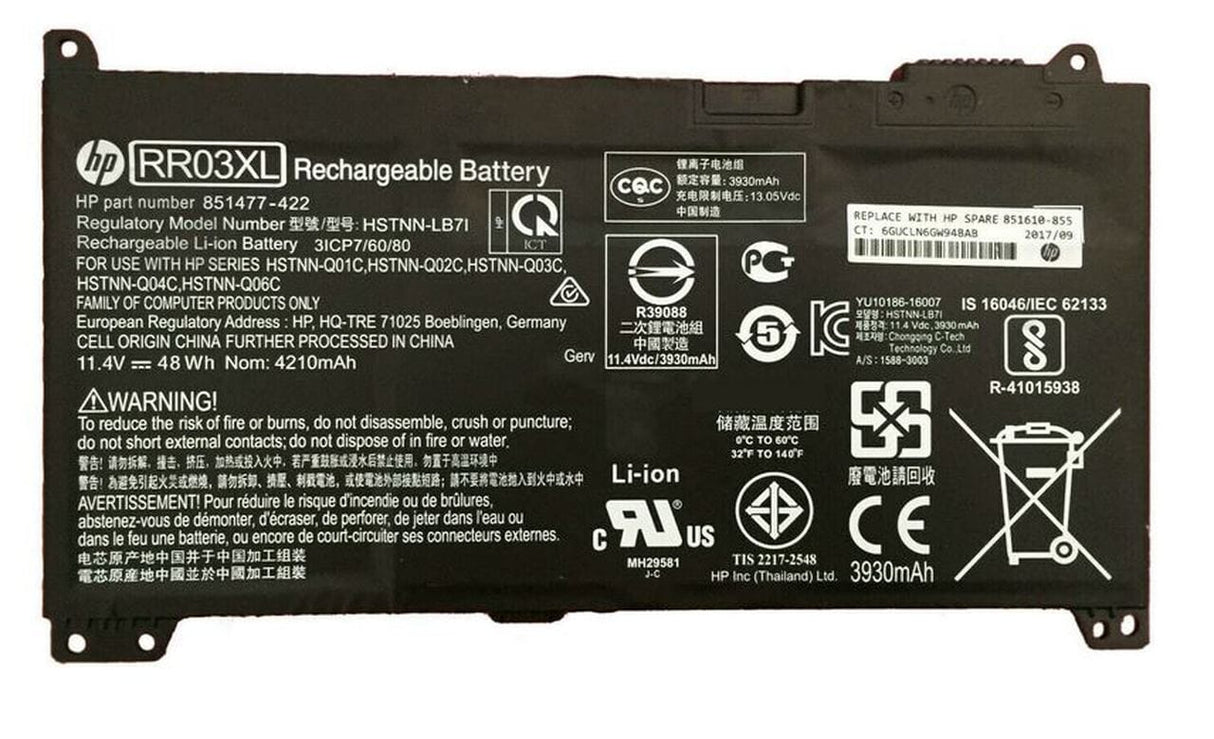 HP -Laptop -Akku 3930 mAh