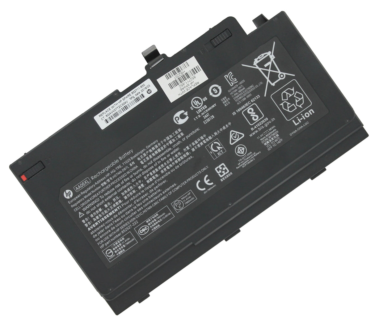 Hp Laptop Batterie 7860 Mah