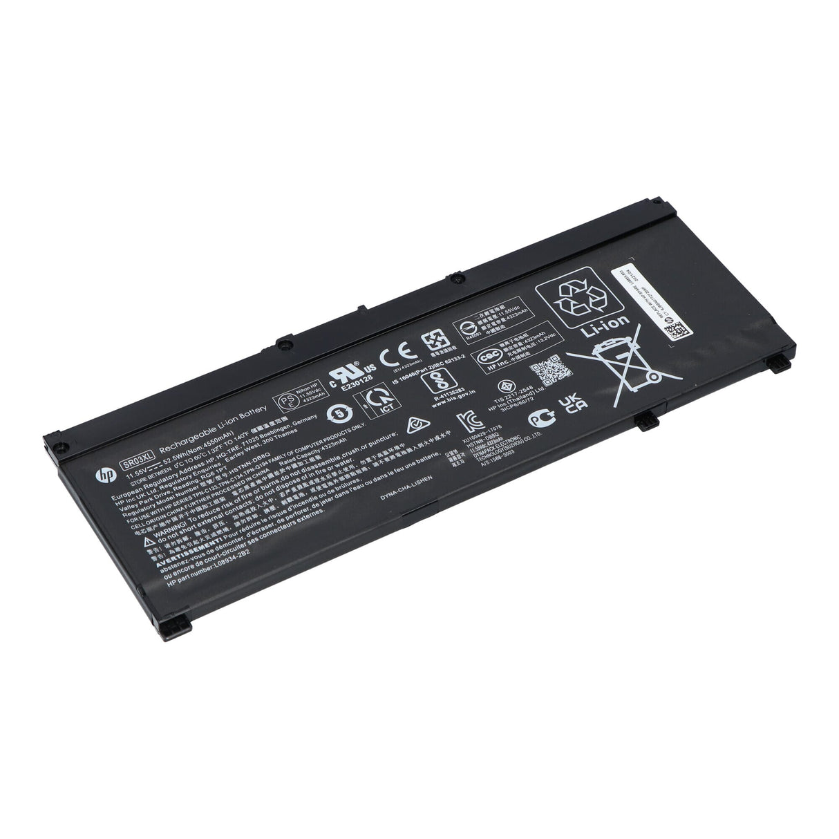 Hp Laptop Batterie 4550 Mah