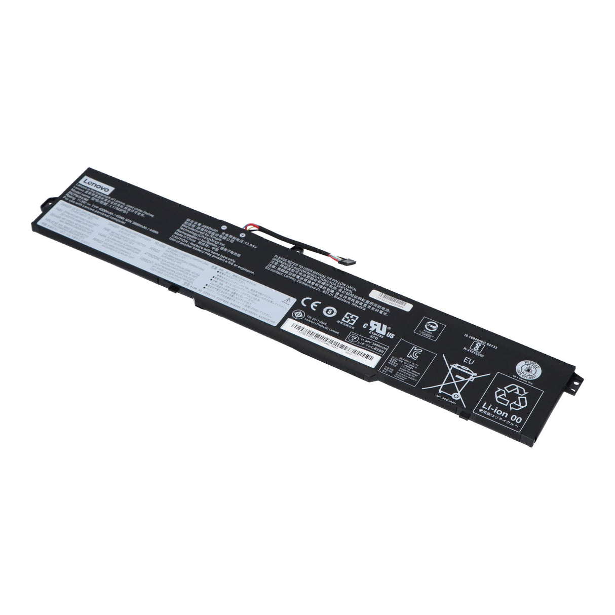 Lenovo -Laptop -Akku 3880 mAh