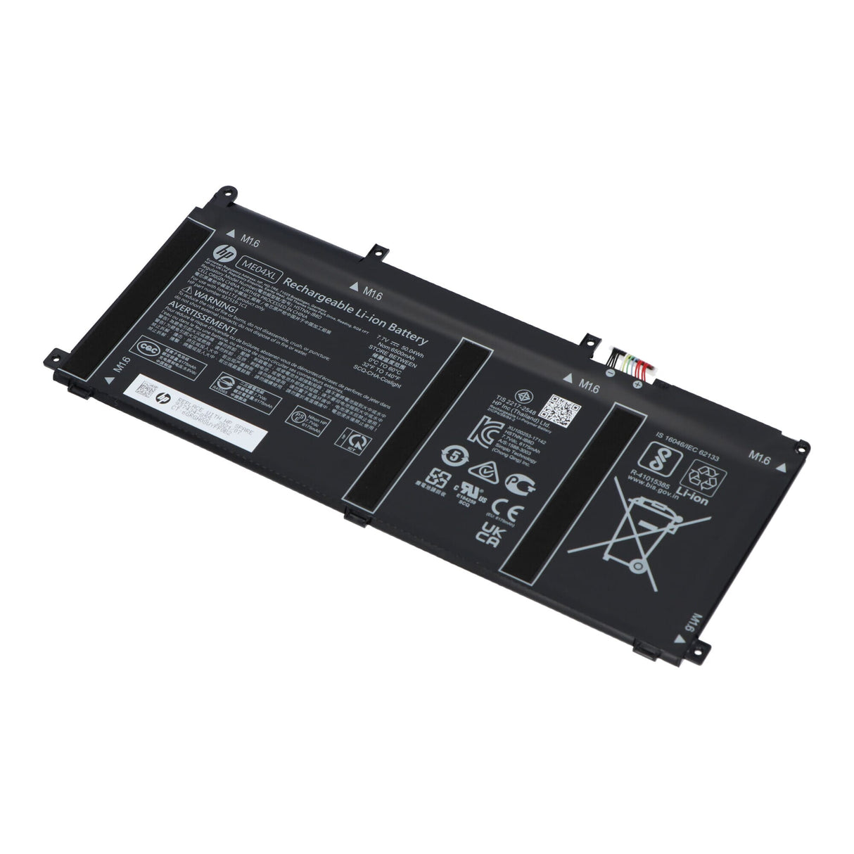 Batterie d'ordinateur portable HP 6500 mAh