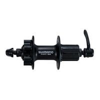 Shimano After Hub Cassette | M475 | Skivbroms | 32G | Svart