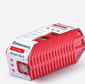 Kistenberg kattenbakjes 10 kort 16szt. rood 92x77x60mm