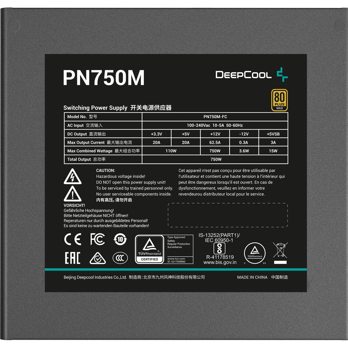 Deepcool pn750m modulaire 750 watt voeding (zwart, 1x 12v-2x6, 3x pcie)