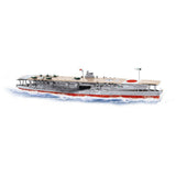 Cobi akagi aircraft carrier constructiespeelgoed (schaal 1:300)