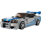 Lego speed champions nissan skyline gt-r (r34) - 76917