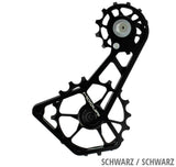 Moquai ceramic 12 18 teeth shift cage for shimano 11 12-speed 8000 9100 series