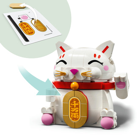 Lego icons - gelukskat constructiespeelgoed (40813)