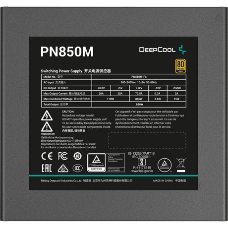 Deepcool pn850m modulaire 850 watt voeding (zwart, 1x 12v-2x6, 3x pcie)