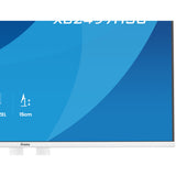 Iiyama prolite xb2497hsu-w1 23.8 monitor (wit (mat), 120 hz, hdmi, displayport, usb, audio)