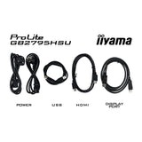 Iiyama g-master gold phoenix gb2795hsu-b1 27 gaming monitor (zwart, hdmi, displayport, 4x usb-a, 280 hz)