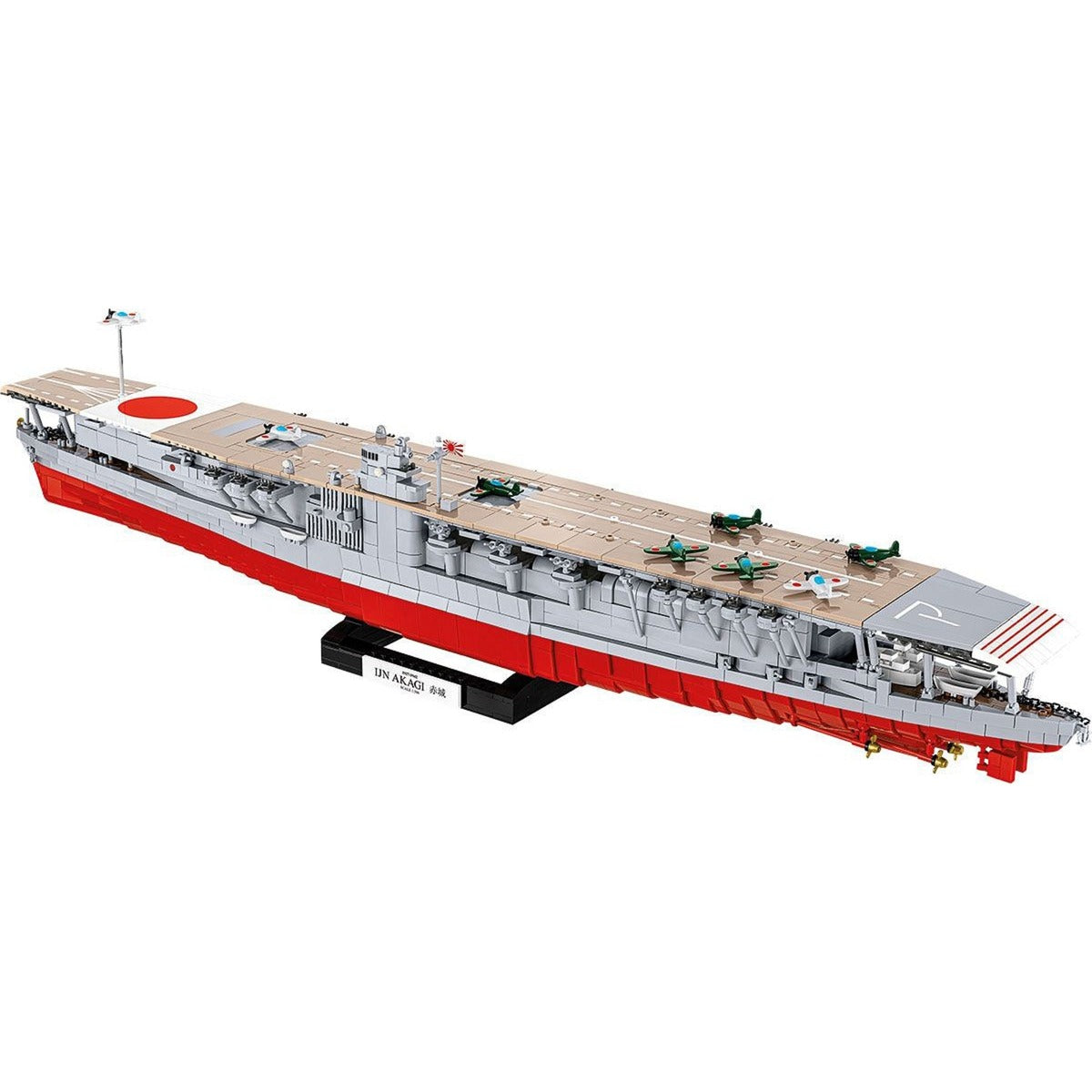 Cobi akagi aircraft carrier constructiespeelgoed (schaal 1:300)