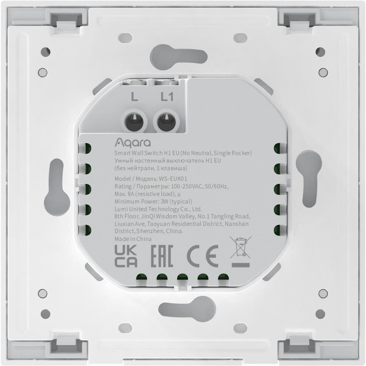 Aqara smart wall switch h1 (no neutral, single rocker) - zigbee 3.0 - enkele schakelaar - zonder nul draad
