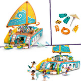 Lego friends avontuurlijke bootreis boot speelgoed voor kinderen - 42664