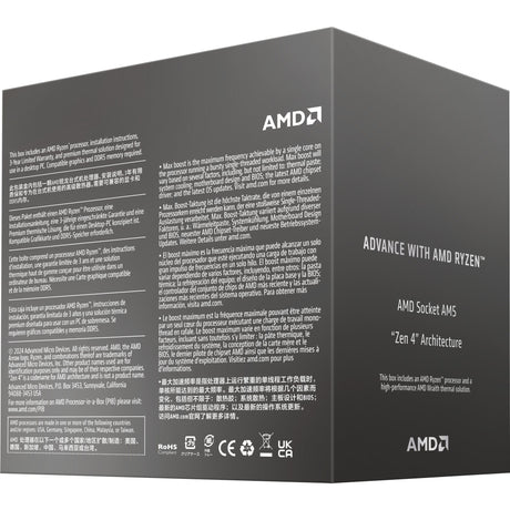 Amd ryzen 5 8400f, 4,2 ghz (4,7 ghz turbo boost) socket am5 processor (unlocked, wraith stealth, boxed)