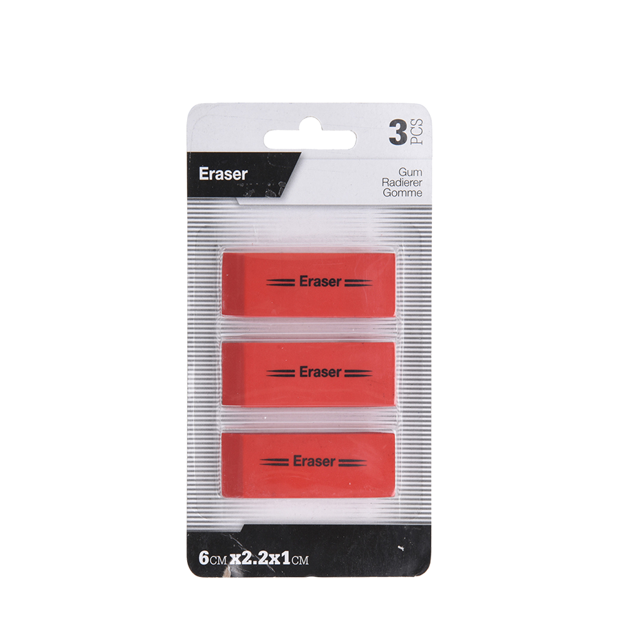 Gum rubber 3 stuks