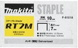 Makita accessoires makita f-81521 niet 10mm 10,0x0,5x0,7mm