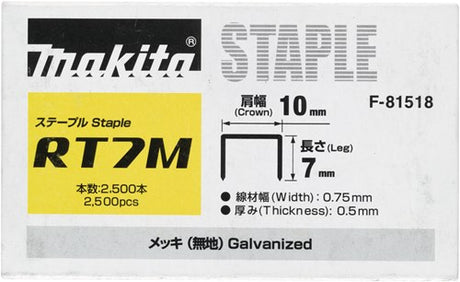 Makita accessoires makita f-81518 niet 7mm 10,0x0,5x0,7mm