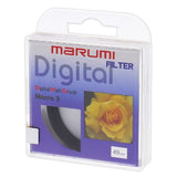 Marumi Makro +3 Filter DHG 55 mm