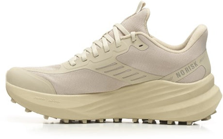 No risk avalanche beige 1211.06 onbeveiligd | beige | maat 44 - 5607421176441