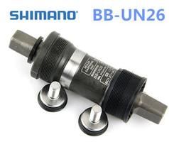 SHIMANO DOLNE WSKAZÓWKA SHIMANO | BB-UN26 | 68 mm | 117,5 mm