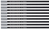Shimano ot-rs900 outer cable 240mm (10 pieces)