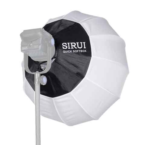 SIRUI BALLOON SOFTBOX RGQ65 65 cm