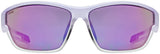 Uvex sportstyle 806 - sports glasses