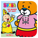 BUMBA Multi Activity Book - Lo troveremo!