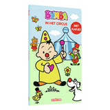 Bumba cardboard book with flaps - in the circus