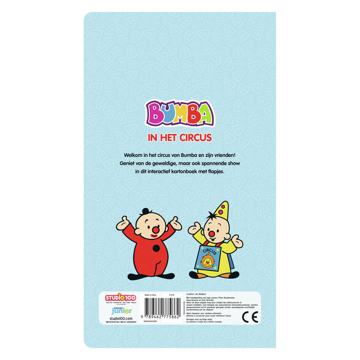 Bumba cardboard book with flaps - in the circus