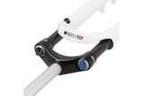 Srsuntour SunTour XCR-Air Fork 24 lo 63 mm White