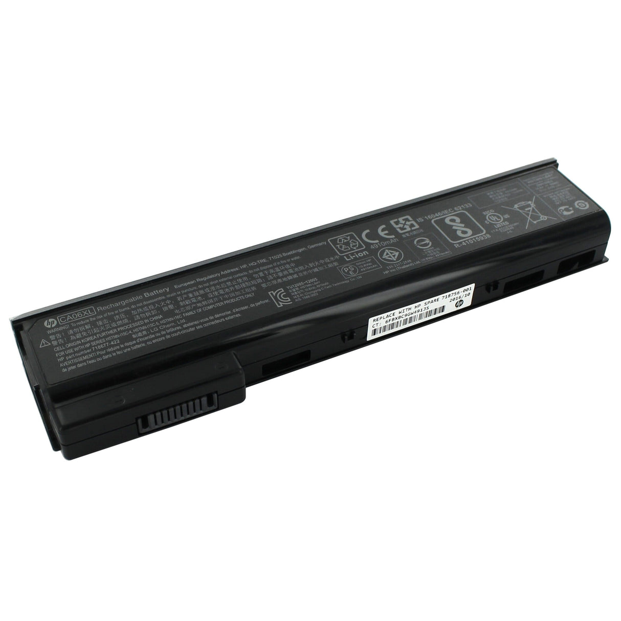 Bateria laptopa HP 5100 mAh