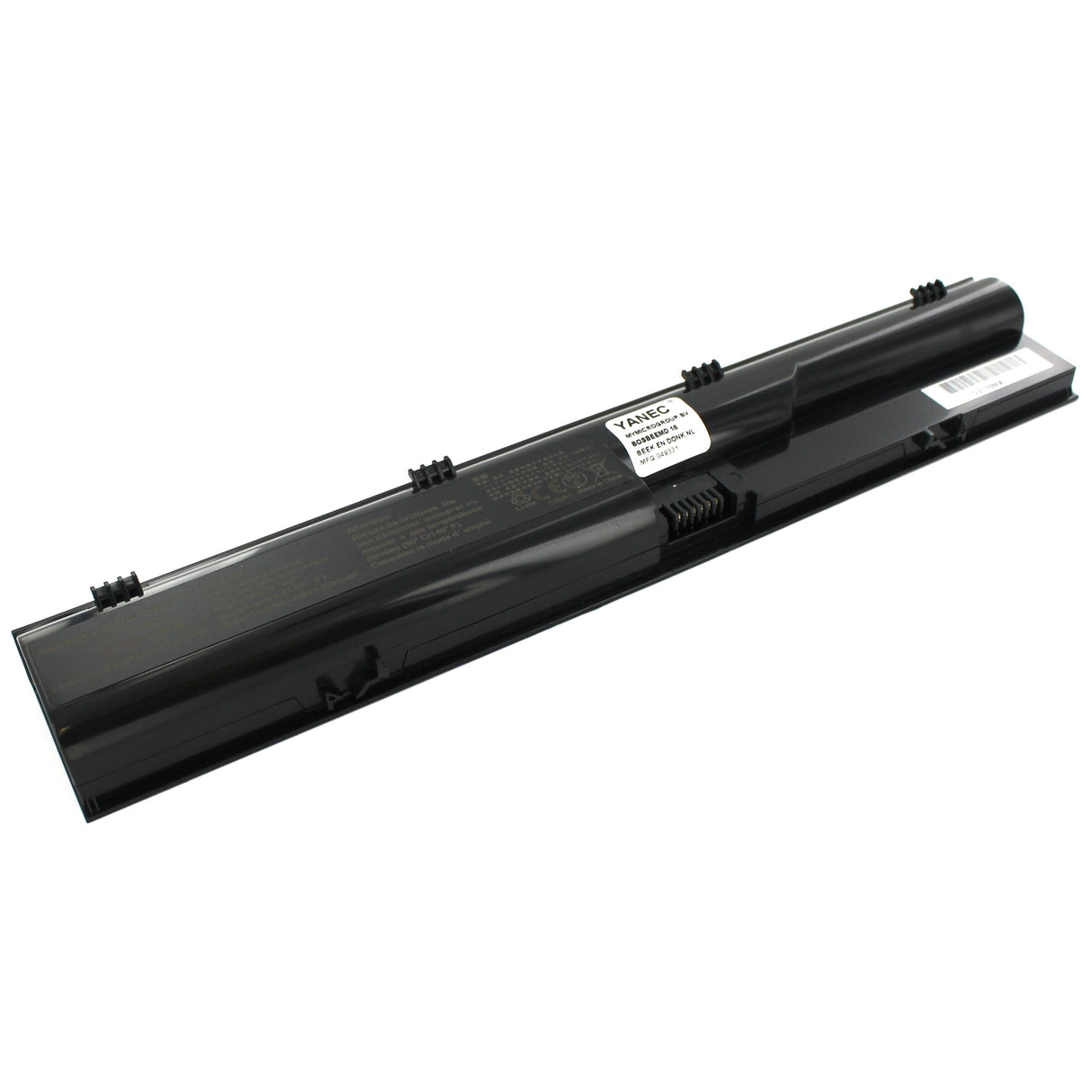 Yanec laptop accu 5200mah