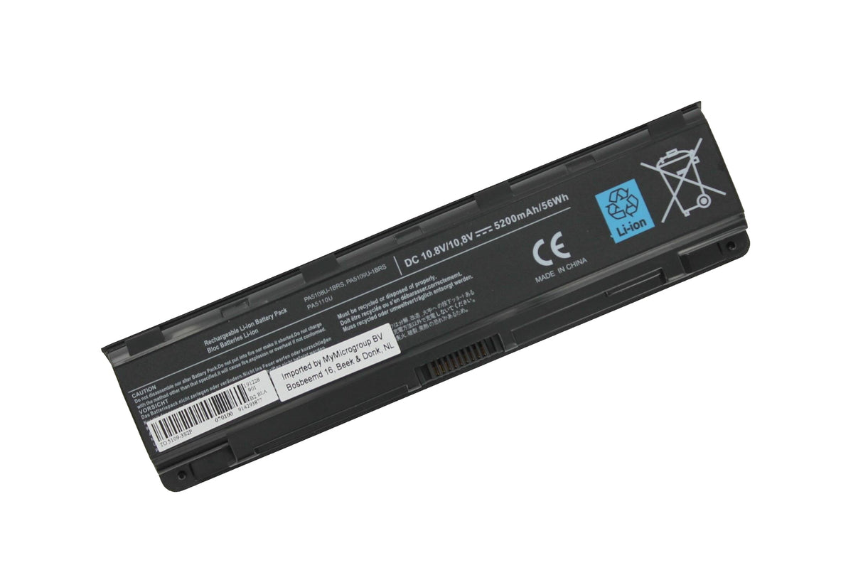 Yanec laptop accu 5200 mah