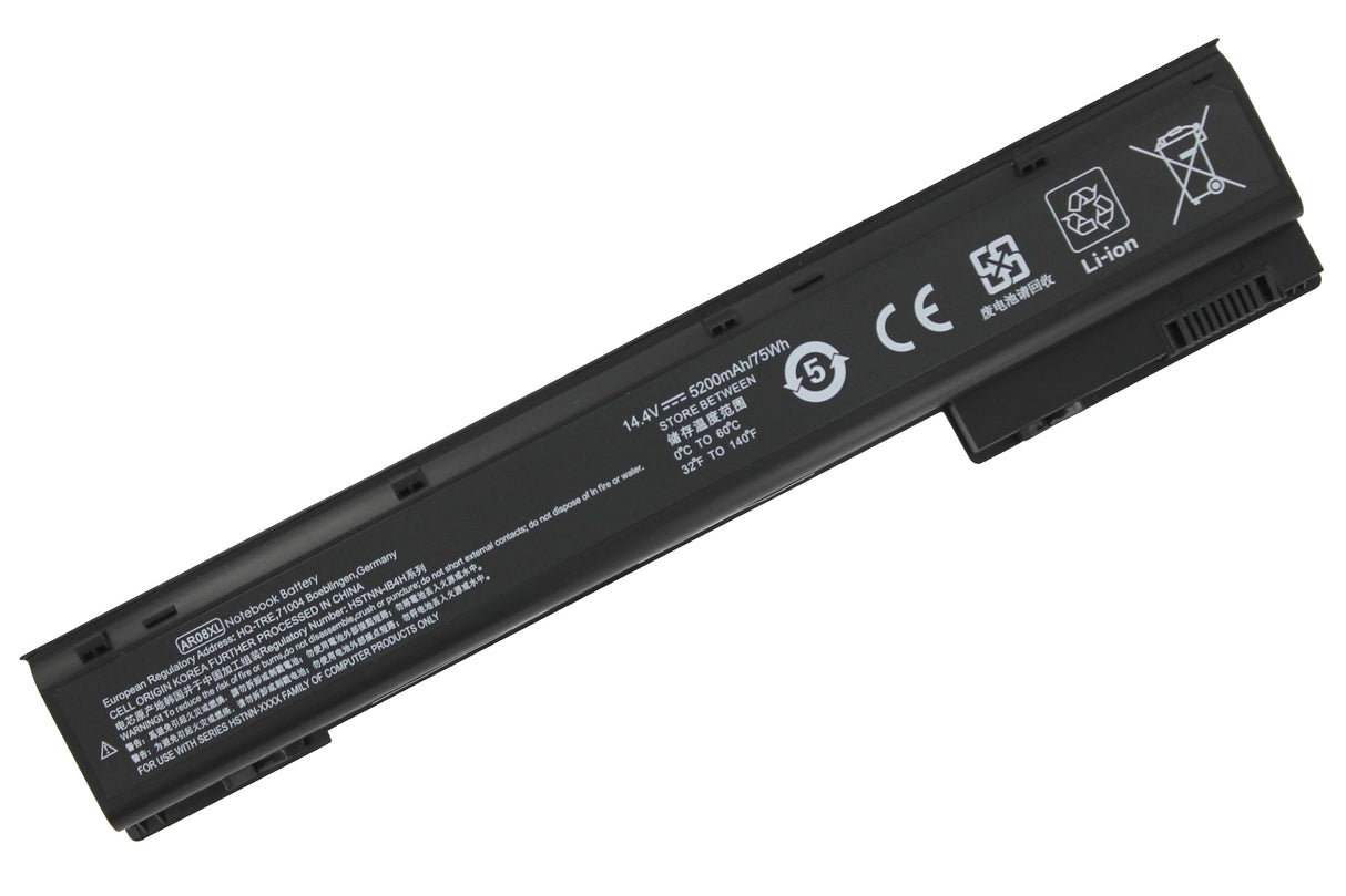 Yanec laptop accu 5200mah