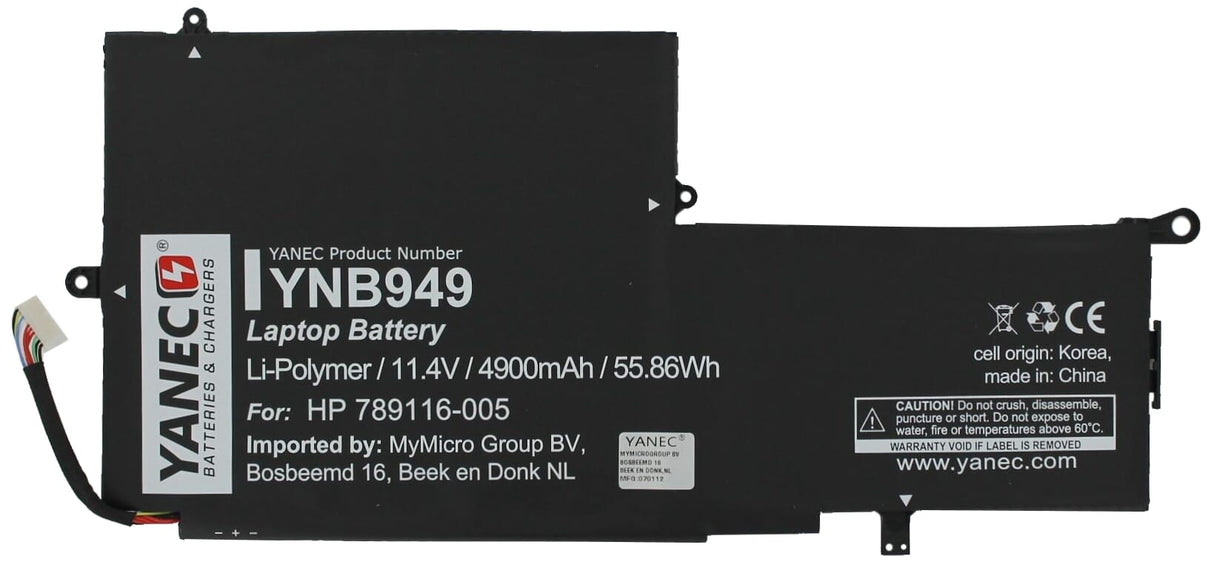 Yanec laptop accu 4900 mah