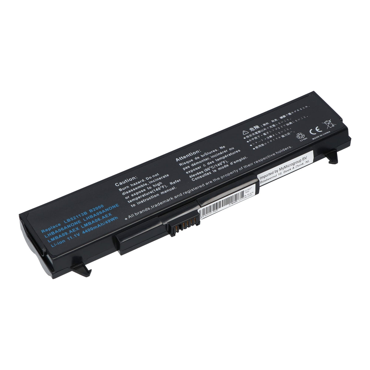 Blu-Basis Laptop Batterie 4400mah