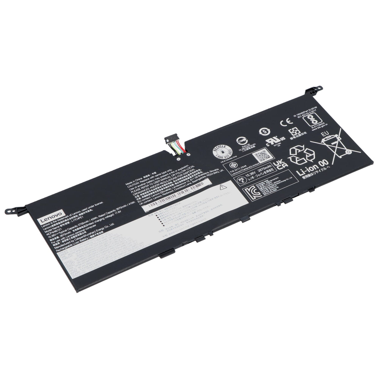 Lenovo Laptop Batterie 2735MAH