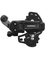 Shimano A Derailleur Inen 6 7V Short Tourney Rdty200 Fatbike